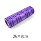 1PC Hollow Foam Massage Roller – Yoga & Physiotherapy Muscle Roller