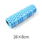 1PC Hollow Foam Massage Roller – Yoga & Physiotherapy Muscle Roller